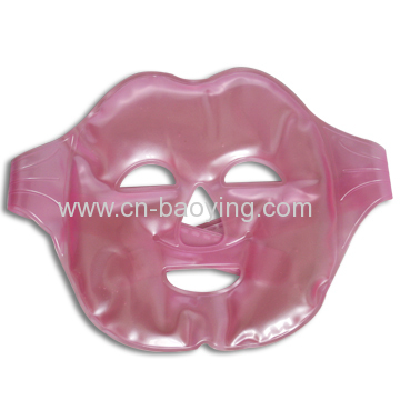 Reusable Gel Facial Masks 