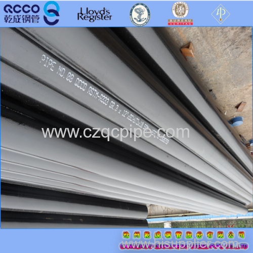 Din1629 Seamless Steel tube