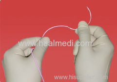 Stainless Surgical Needle / Surgical Suture Needle