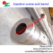 bimetallic injection molding screw barrel