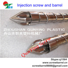 bimetallic injection molding machine screw barrel