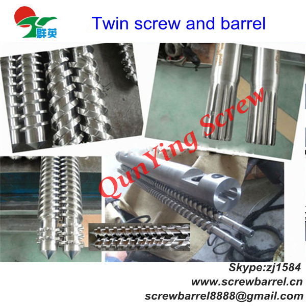 extrusion parallel twin screws