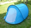 POP UP 2 person tent