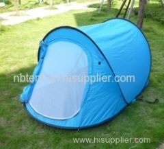 POP UP 2 person tent