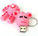 full 3D usb disk