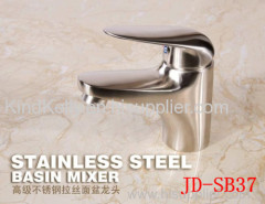 Lead free stainless steel 304 basin faucet