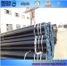 GB/T 8163Q345D Seamless Steel Pipe