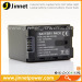 Camcorder Battery for JVC BN-VG138 Full Decoded