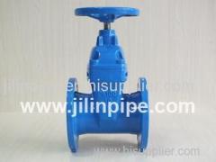 Flange resilient seatnon-rising stem gate valve