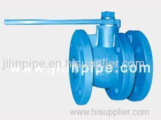 Flange end ball valve