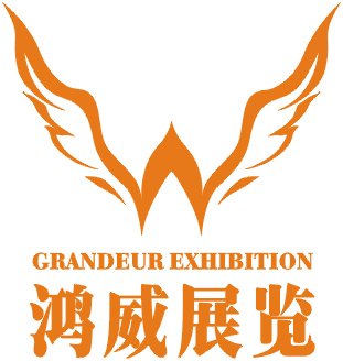 Guangzhou Grandeur(Hongwei) Exhibition Services Co