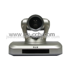 5 Megapixel Conference Camera [MEETHD10WB]