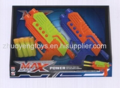 Soft bullet gun toys