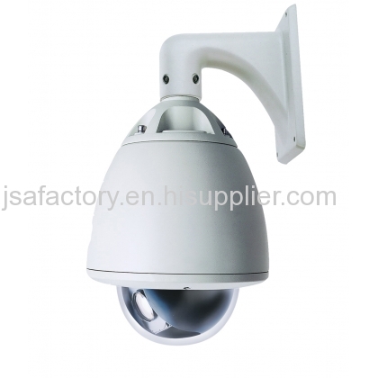 Analog Smart Low-speed Dome Camera [LSOL2312]