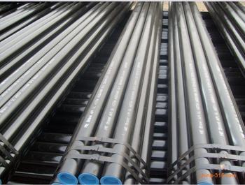 ASTM A 106 GR B /C SEAMLESS STEEL PIEPS