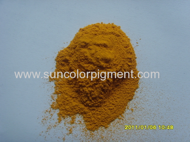 Pigment Yellow 83-- Sunfast Yellow 5183S for solvent ink