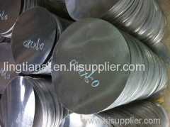 Ningbo Lingtian Metal Material Co.,ltd