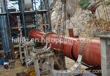 Leili MIning Machine:Rotary Kiln