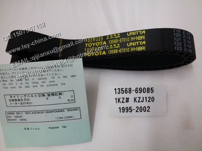 Timing Belt for Toyota Hilux Hiace 4RUNNER Prado L-Cruiser 1KZTE/1KZT/1KZ#