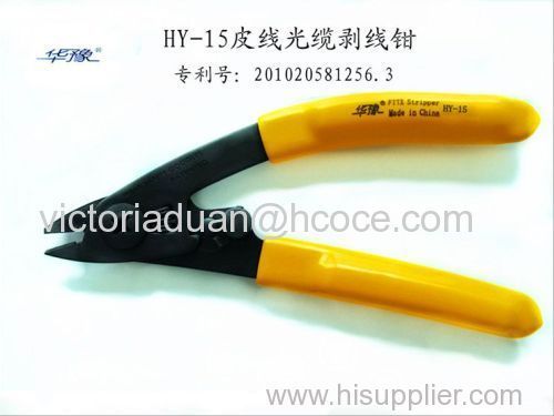 HY-15 Drop Cable Wire Stripper