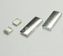 Rare Earth Ndfeb Magnet