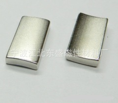 Permanent neodymium Iron Boron ARC magnets