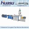 Single wall corrugated pipe extrusion line