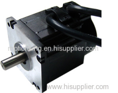 70 BLDC Brushless Motor