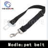 Car dog seat belt