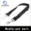 Car dog safety belt
