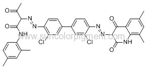 Pigment Orange 13 - Suncolor Orange 3213