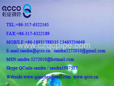 QCCO DIN 1629 ST52 carbon seamless pipes 