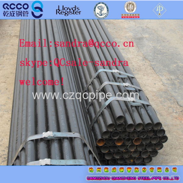QCCO DIN 1629 ST52 carbon seamless pipes 