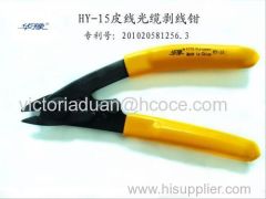 HY-15 Drop wire Stripper Pliers