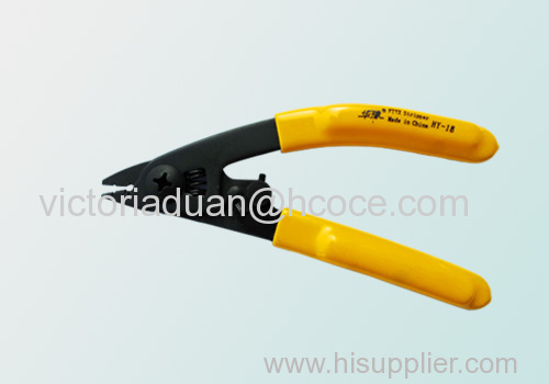 HY-18 Dual-port Drop Wire Cable Stripper
