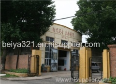 Shenyang Beiya Beverage Machinery Co.,Ltd