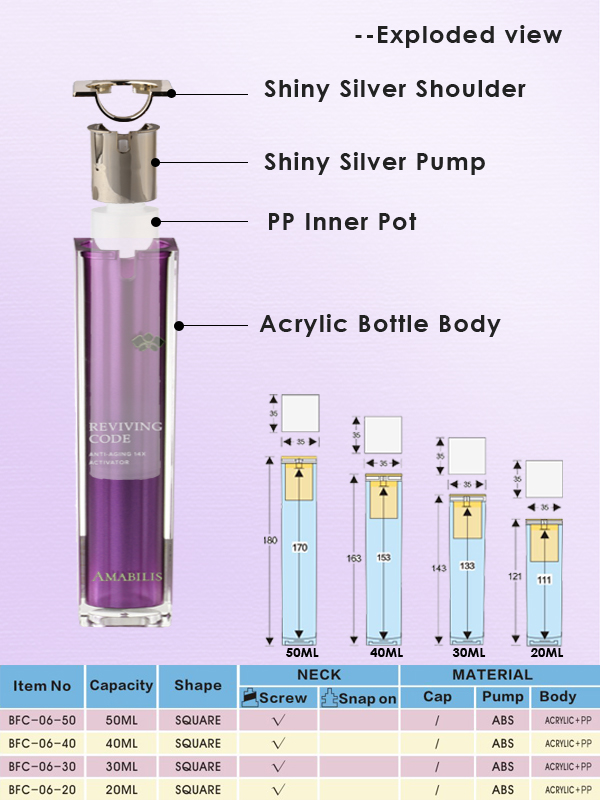 100ml purple square airless pump bottle