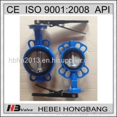 butterfly valve wafer butterfly valve soft seal butterfly valve