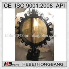 AL-BZ disc butterfly valve