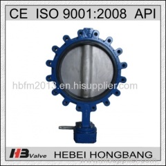 lug butterfly valve butterfly valve dn400