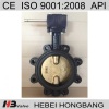 Amazing!!! Dual-Alxe Lug Type Soft Seal Butterfly Valve Low Price
