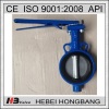 Long handlevel wafer type soft seal butterfly valve