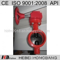 Cast iron groove butterfly valve with rubber coated Dual Alxe disc