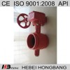 DN40-300 PN10/16 Cast Iron Grooved Butterfly valve