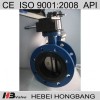 worm gear operated double flange butterfly valve for cement