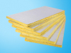 Composite insulation glass wool