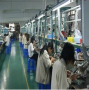 Xiantong Electronic Technology Co.,Ltd