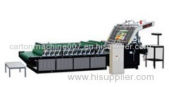 carton box laminator machine