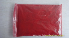 Pigment Red 23 - Suncolor Red 7323