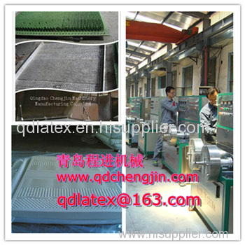 latex mattress production line
